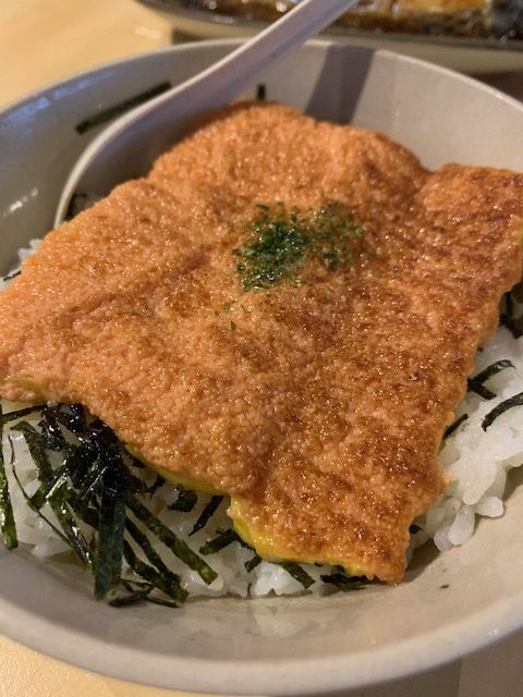 Uokatsu Mentai Rice