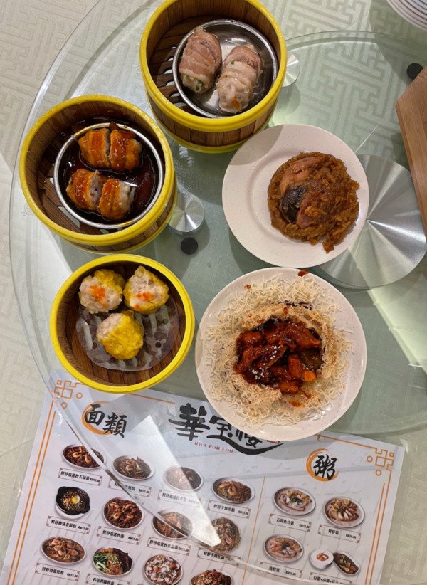 Hwa Poh Lou Dim Sum Dishes