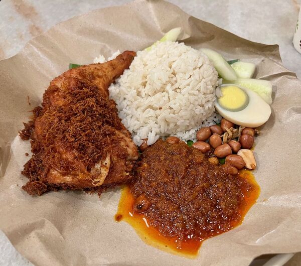 Village Park - Nasi Lemak Ayam Goreng