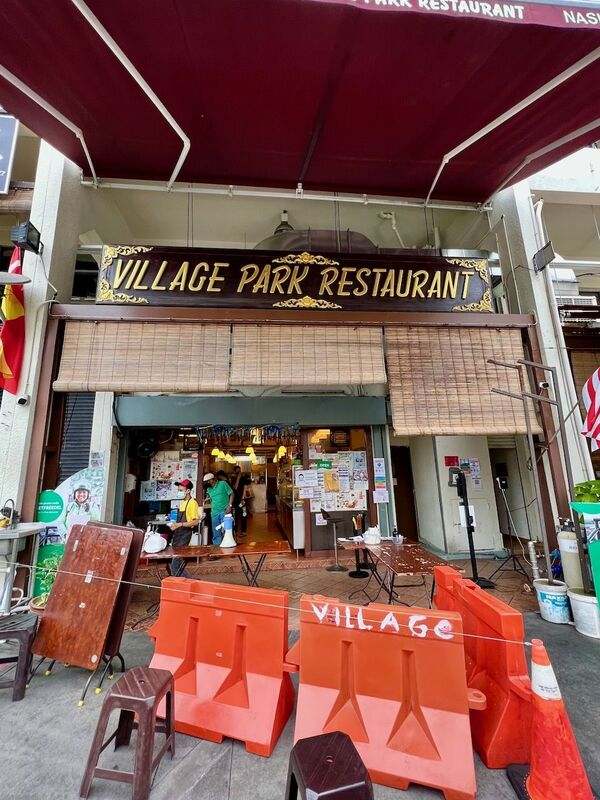 Village Park Restaurant