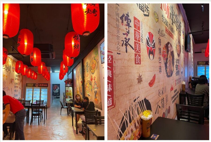 Chen Du Steamboat Restaurant - Interior