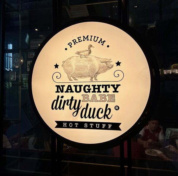 Naughty Babe Dirty Duck