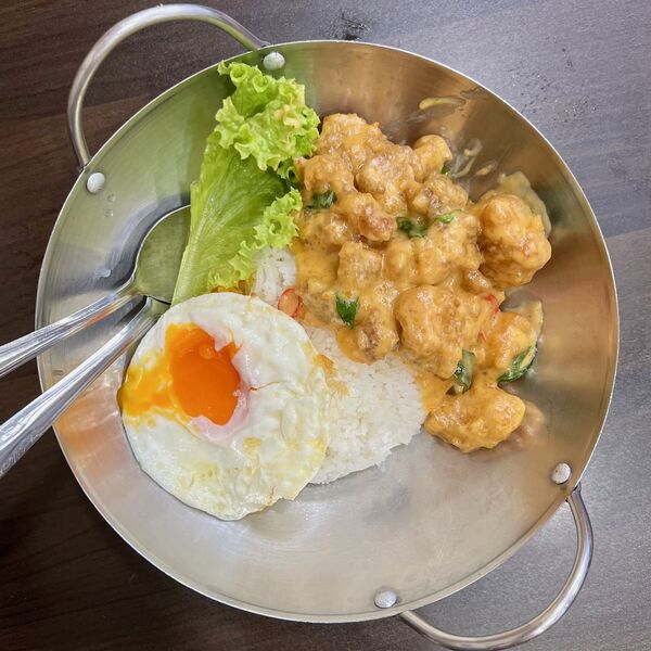 Taste Good - Salted Egg Diced Chicken Rice