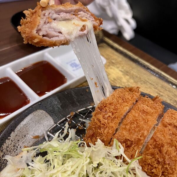 Tonkatsu by Ma Maison - Cheese Pull