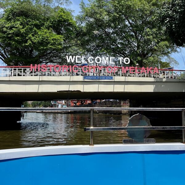Melaka River Cruise - Jabatan Tan Kim Seng Bridge