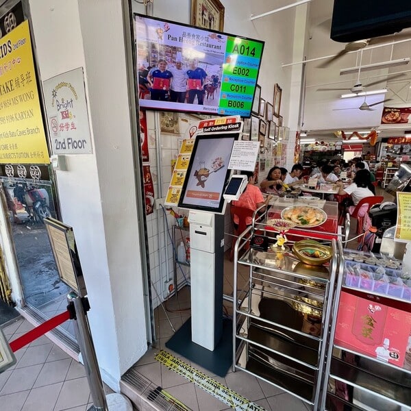 Restoran Pan Heong - Self Ordering Kiosk